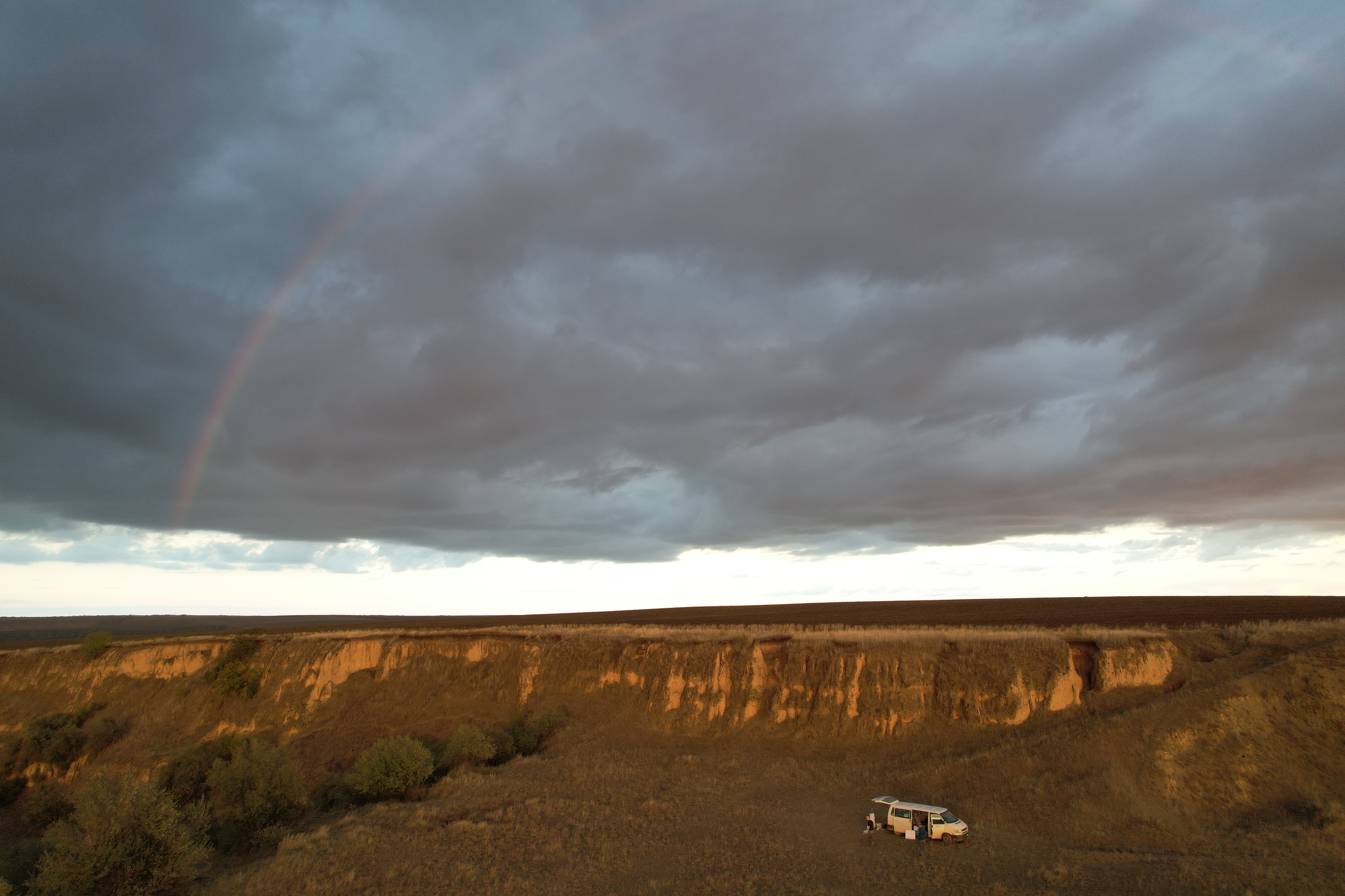 Urluia quarry overview