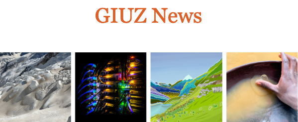 GIUZ News